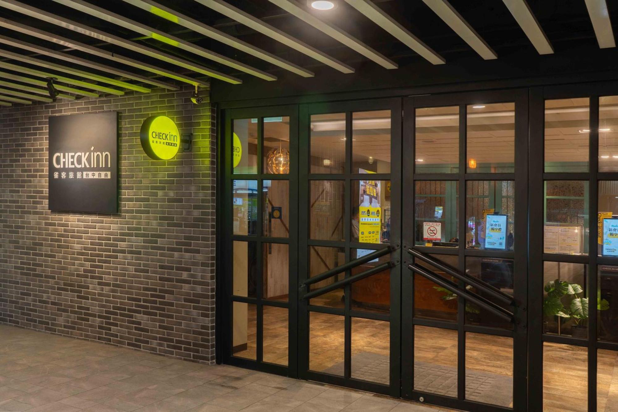 Check Inn Taichung Ziyou Екстер'єр фото